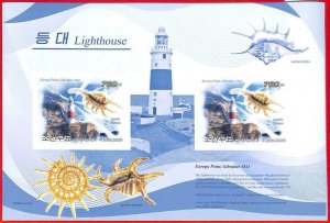 A3488 - KOREA, ERROR IMPERF, Miniature sheet: 2009, Lighthouses, Sea Shells