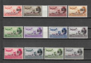 EGYPT/GAZA 1955 SG 51/62 MNH Cat £200