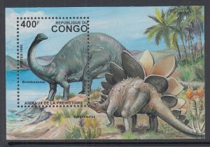 Congo People's Republic 1048 Dinosaurs MNH VF