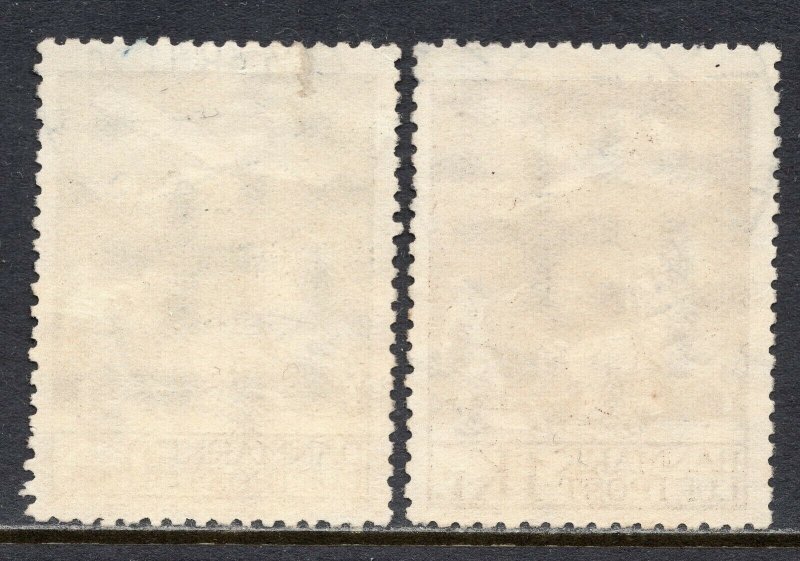 5082 - Denmark 1929 - Airmail - Used Set