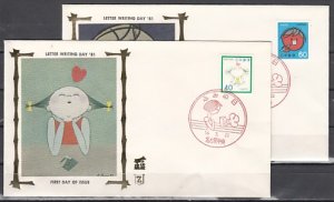 Japan, Scott cat. 1459-1460. Letter Writing issue on 2 Silk First day covers. ^