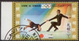 Umm al Qiwain 1972 Sapporo Olympics Used