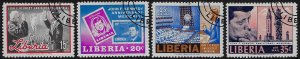 Liberia #447-48, C173-74 Used CTO OG LH; Set of 4 - Animals (1966) (2)