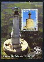 BENIN - 2003 - Lighthouses of Europe #1 - Perf Min Sheet - MNH - Private Issue