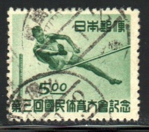 Japan #419   used