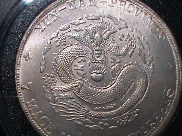CHINA-1875-QING DYNASTY-EMPEROR-GUANG XU-DRAGON SILVER DOLLAR-UN-CIRCULATED-VF