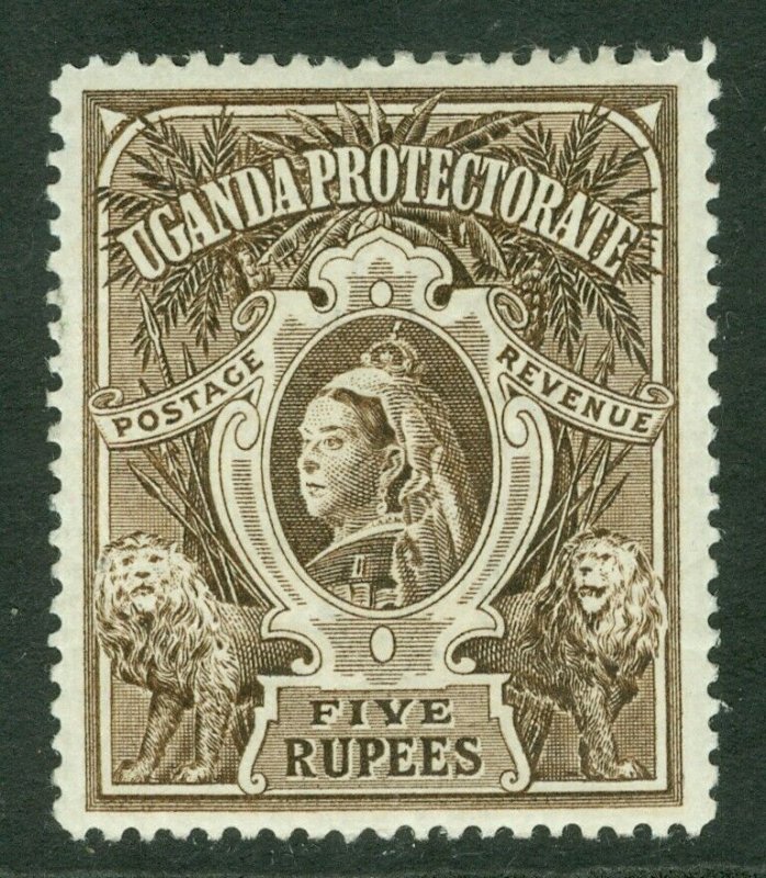 SG 91 Uganda 1898-1902. 5r brown. A fine fresh very lightly mounted mint...