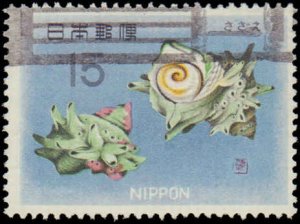 Japan #860-871, Complete Set(12), 1966-1967, Fish, Used
