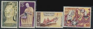 Laos C27-30 MNH 1957 Set (ak4758)