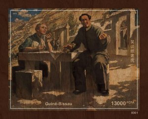 GUINEA BISSAU - 2022 - Chinese Art - Perf Souv Silk Sheet - Mint Never Hinged