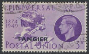 Tangier Morocco Agencies  SG 277   Sc#  547 Used UPU  see details face & reve...