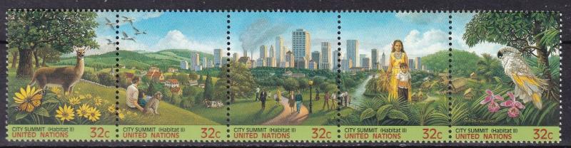 United Nations #682a   MNH CV $7.00  (K2026L)