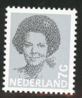 Netherlands Scott 631 MNH** 7G Queen Beatrix key stamp CV$7.75