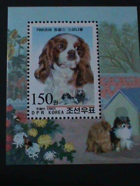 ​KOREA-SC#4241 LOVELY CAVALIER KING CHARLES SPANIEL DOG-S/S-VF-FANCY CANCEL