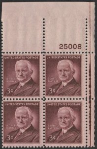 SC#1062 3¢ George Eastman Plate Block: UR #25008 (1954) MNH