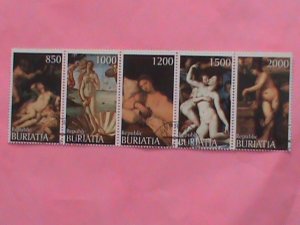 BURIATIA  STAMP- WORLD FAMOUS NUDE ART CTO -MNH STAMP SHEET -RARE VERY RARE