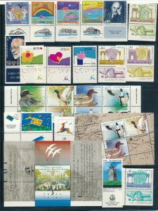 Israel 1989 Year Set Full Tabs + s/sheets VF MNH