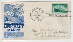 1946 WW2 Patriotic FDC 939 NAVY MERCHANT MARINE ANDERSON BLUE VARIETY