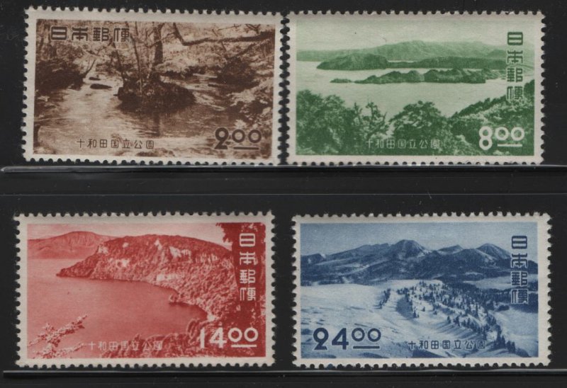 JAPAN, 542-545  MINT HINGED,  SET