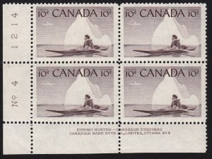 HISTORY Aboriginal = Inuk, Kayak = Canada 1955 #351 LL Block of 4 Plate #4 MNH