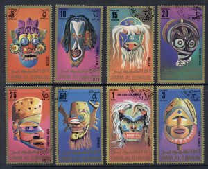 Umm al Qiwain 1972 Masks I (Mi#644-51) CTO