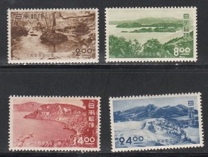 Japan # 542-545, Towada National Park, Mint Hinged, 1/3 Cat.