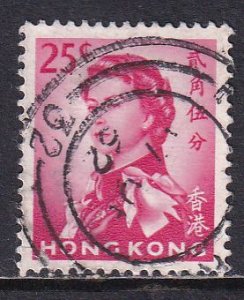 Hong Kong 1962 Sc 207 Queen Elizabeth 2nd Stamp Used