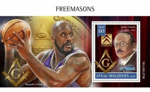 Z08 IMPERF MLD190714b MALDIVES 2019 Freemasons MNH ** Postfrisch