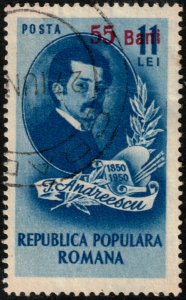 ✔️ ROMANIA 1952 CURRENCY REFORM OVERPRINT PAINTER ANDREESCU SC. 827B [14.4.2]