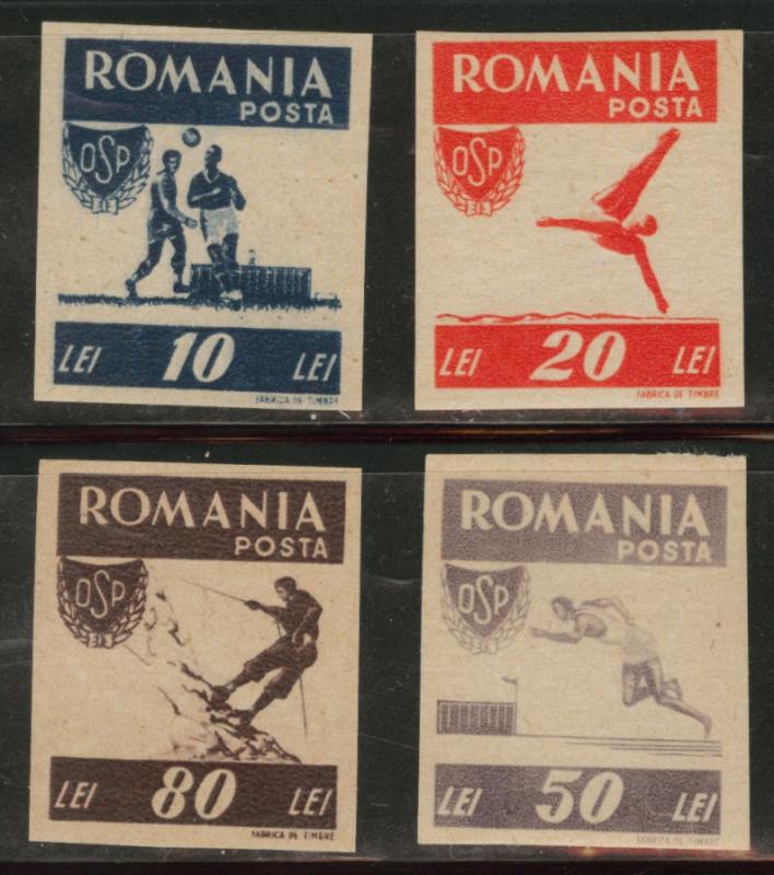 ROMANIA Scott 628-31 MH* Imperforate 1946 soccer set