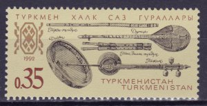Turkmenistan, 1992, National Musical Instruments, Mi#10, MNH,++