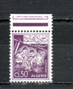 Algeria 325 MNH