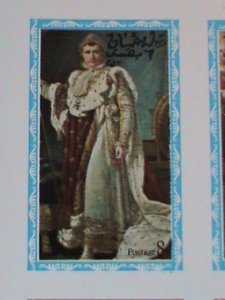 ​STATE OF OMAN AIRMAIL STAMP:FAMOUS PAINTING -IMPERF- MNH - MINI SHEET RARE