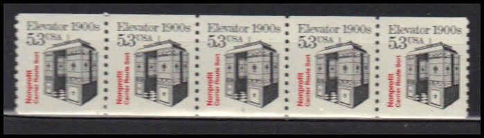 2254 Fine MNH Dry Gum PNC 1/5 X2785