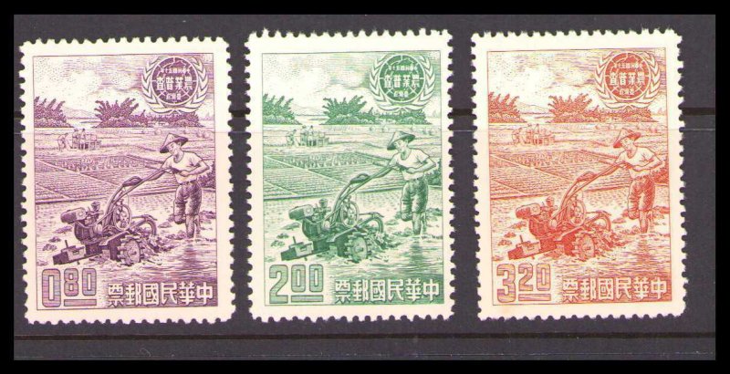 REPUBLIC OF CHINA Taiwan 1961  Sc 1308-1310  MNH VF Farmer Set 