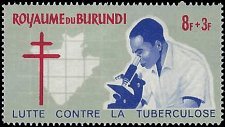 BURUNDI   #B12 MNH (1)