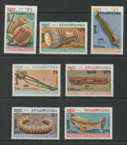 Thematic Stamps Music - KAMPUCHEA 1984 MUSICAL INST. 564/70 7v mint
