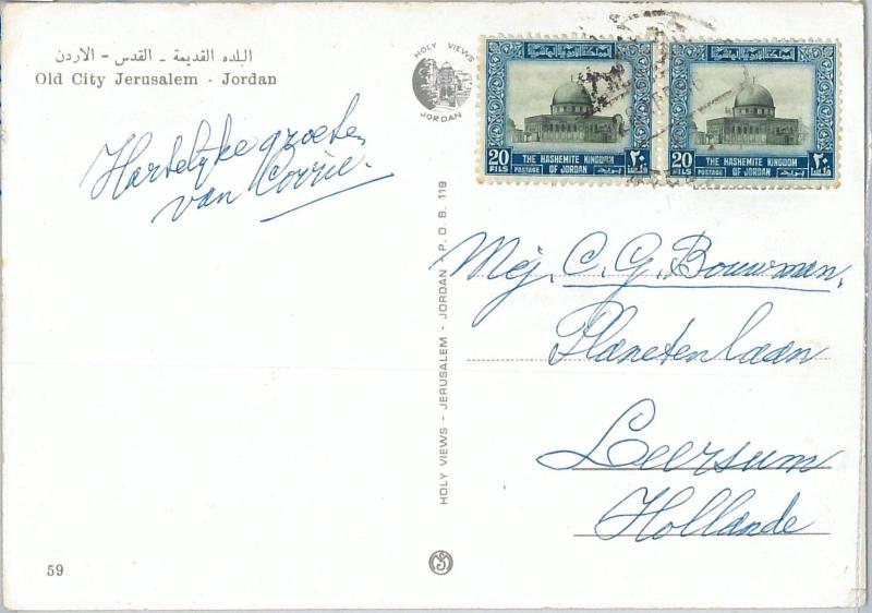 58868  -  JORDAN - POSTAL HISTORY: POSTCARD to HOLLAND  1956