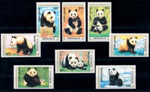 [68178] Mongolia1990 Wild Animals Giant Panda  MNH