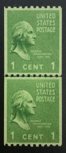 US STAMPS #848 LINEPAIR MINT OG NH LOT #21843