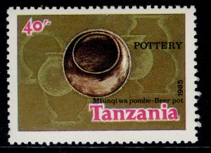 TANZANIA QEII SG443, 1985 40s beer pot, NH MINT.