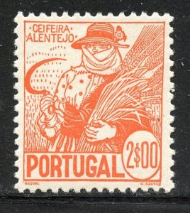 Portugal # 614, Mint Hinge Remain.