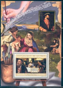 GUINEA 2012 PAINTINGS BY THE ITALIAN MASTERS TITIAN SOUVENIR SHEET MINT NH