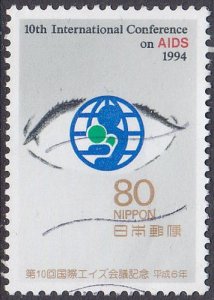 Japan 1994 SG2309 Used