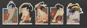 Small Collection Of 71 Stamps From Japan Used