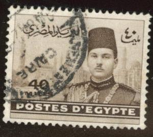 Egypt Scott 235 Used stamp