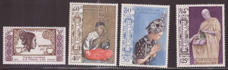 LAOS Scott 223-225, C84 MNH** Tropical disturbed gum set 1971