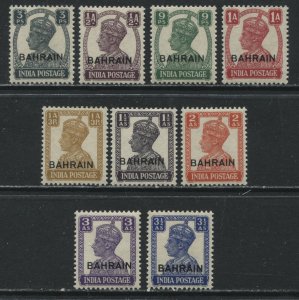 KGVI India overprinted Bahrain 1942-44 values to 3 1/2 annas mint o.g. hinged