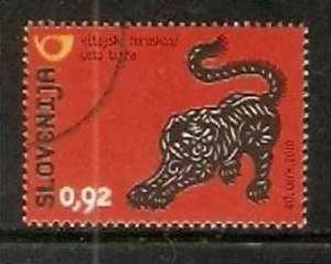 Slovenia 2010 Chinese New Year of Tiger Animal Mammal SPECIMEN MNH # 2593