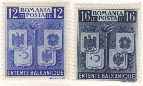 Romania #504-05 MH cpl entente